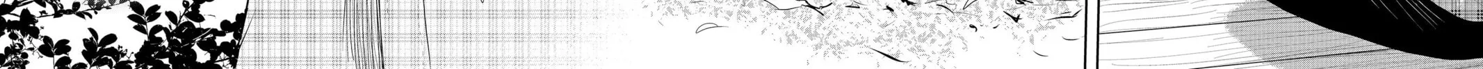 Elegant Yokai Apartment Life Chapter 79 page 64 - 