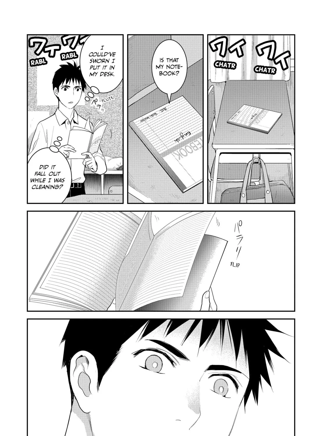 Elegant Yokai Apartment Life Chapter 79 page 67 - 