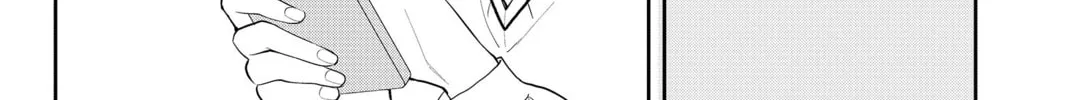 Elegant Yokai Apartment Life Chapter 79 page 74 - 