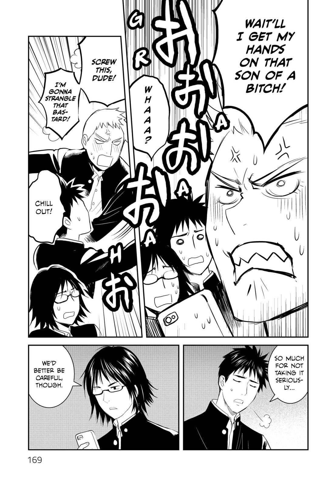 Elegant Yokai Apartment Life Chapter 80 page 11 - 