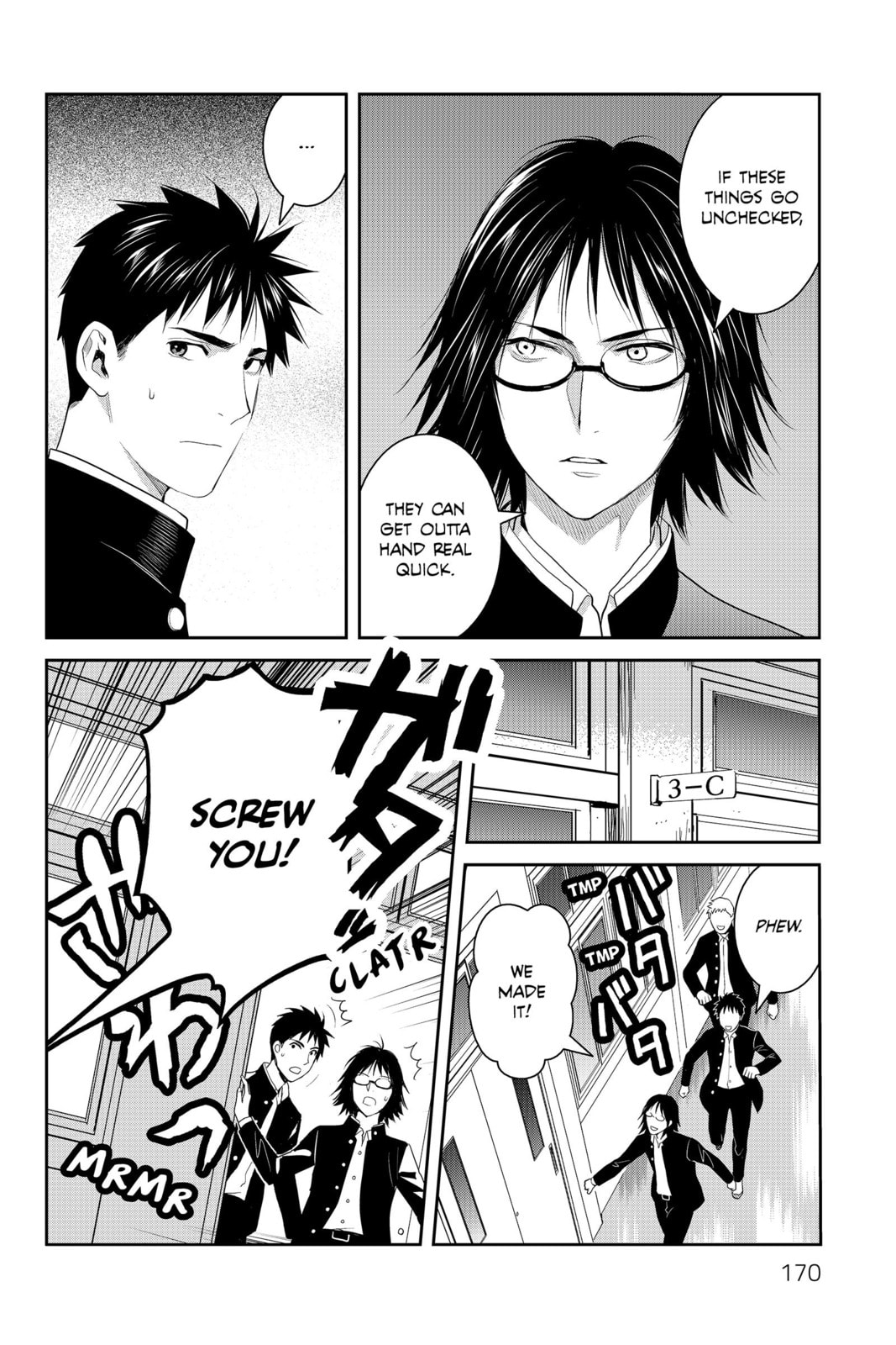 Elegant Yokai Apartment Life Chapter 80 page 12 - 