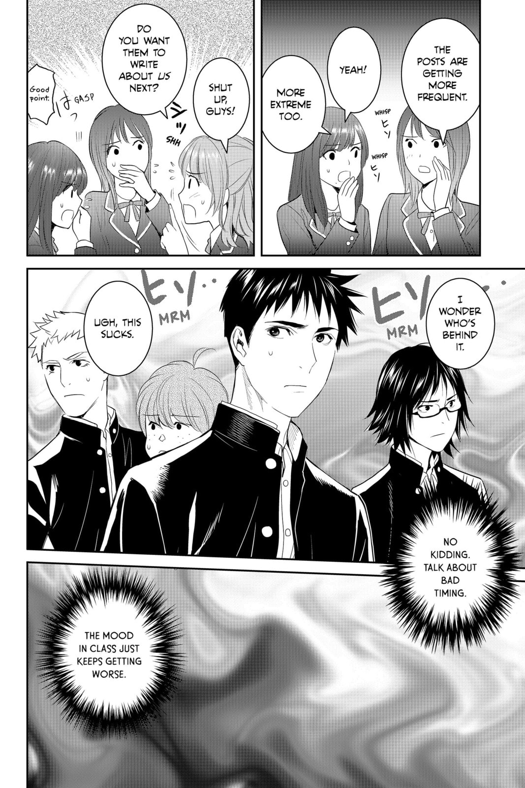 Elegant Yokai Apartment Life Chapter 80 page 18 - 
