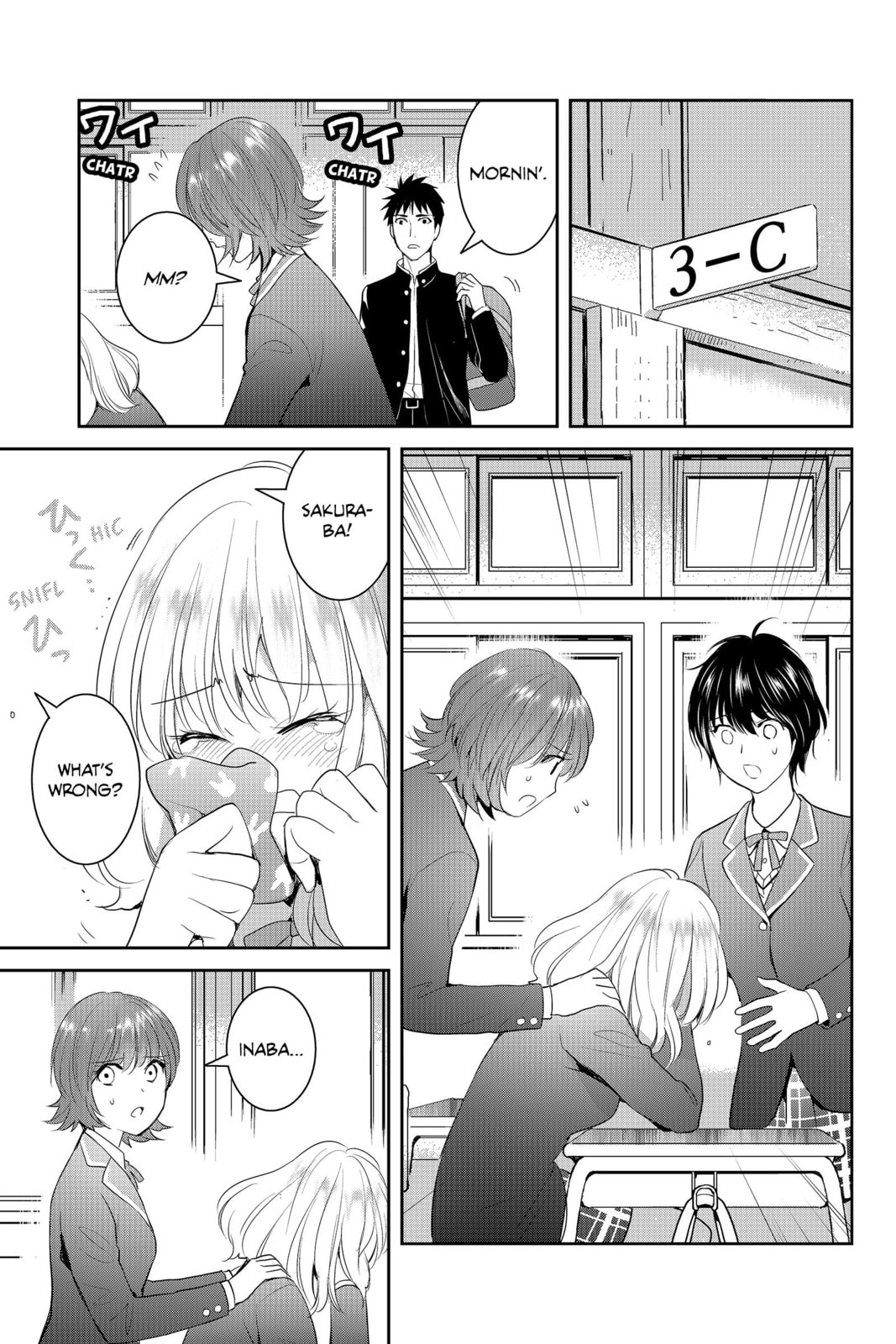 Elegant Yokai Apartment Life Chapter 80 page 3 - 