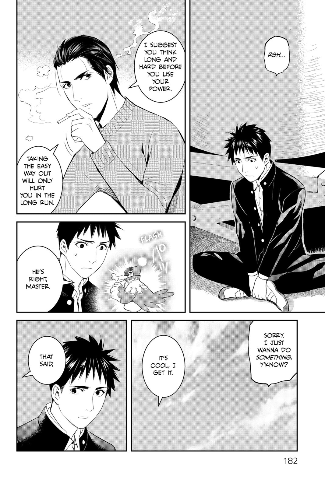Elegant Yokai Apartment Life Chapter 80 page 24 - 