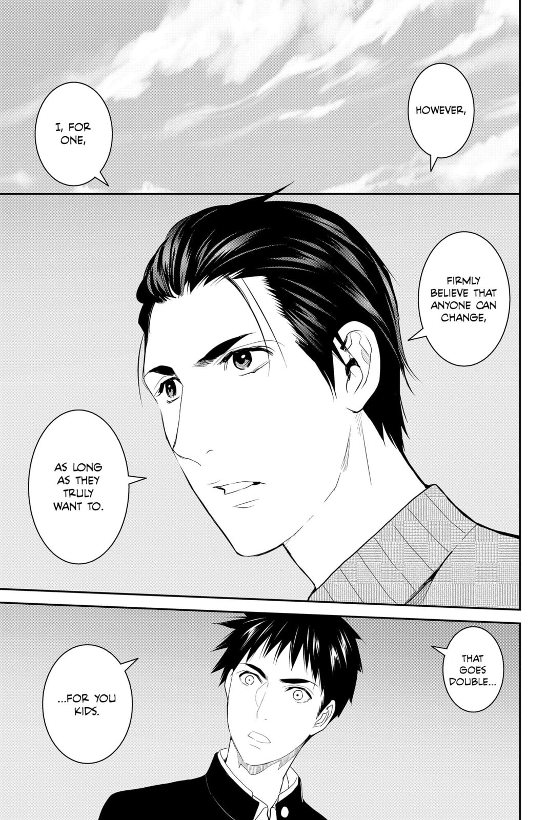 Elegant Yokai Apartment Life Chapter 80 page 27 - 