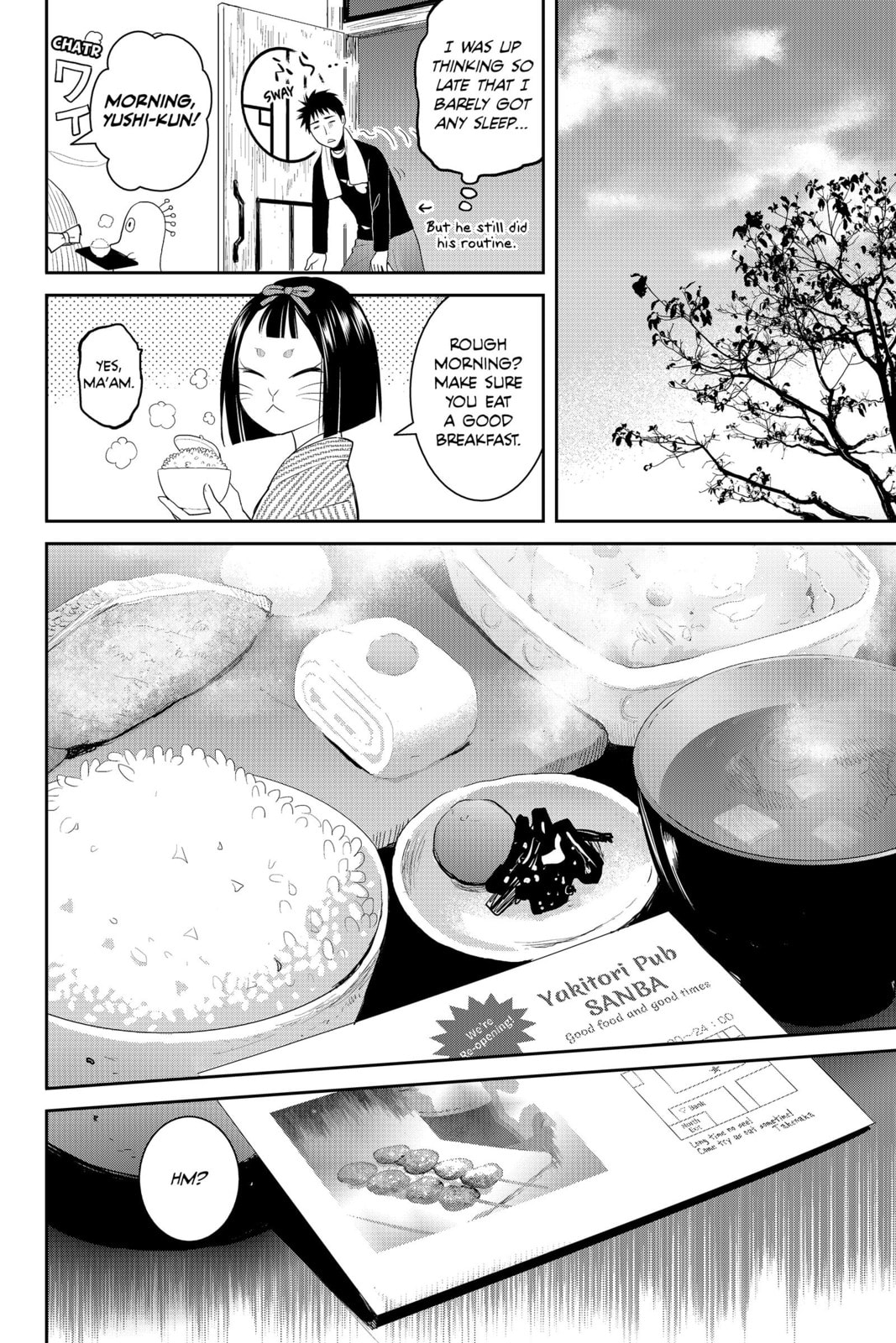 Elegant Yokai Apartment Life Chapter 80 page 32 - 