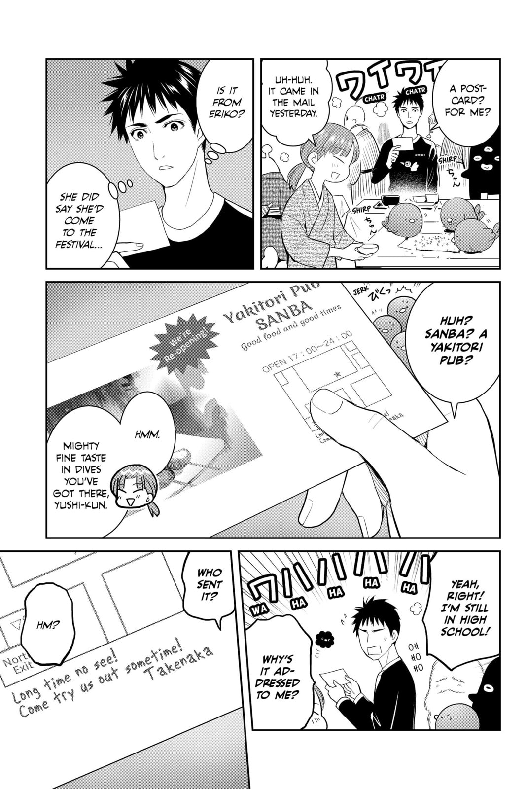 Elegant Yokai Apartment Life Chapter 80 page 33 - 