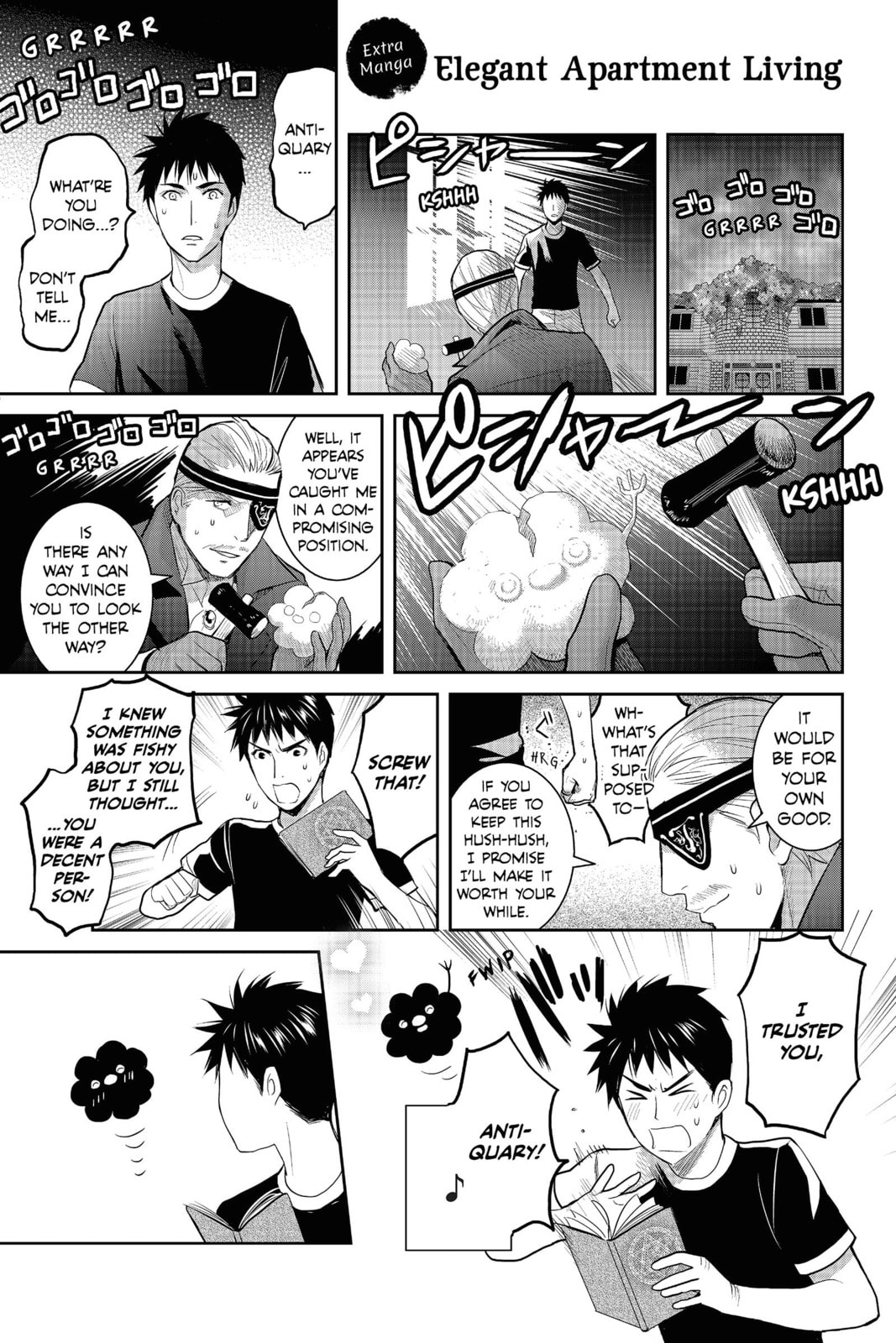 Elegant Yokai Apartment Life Chapter 80 page 36 - 