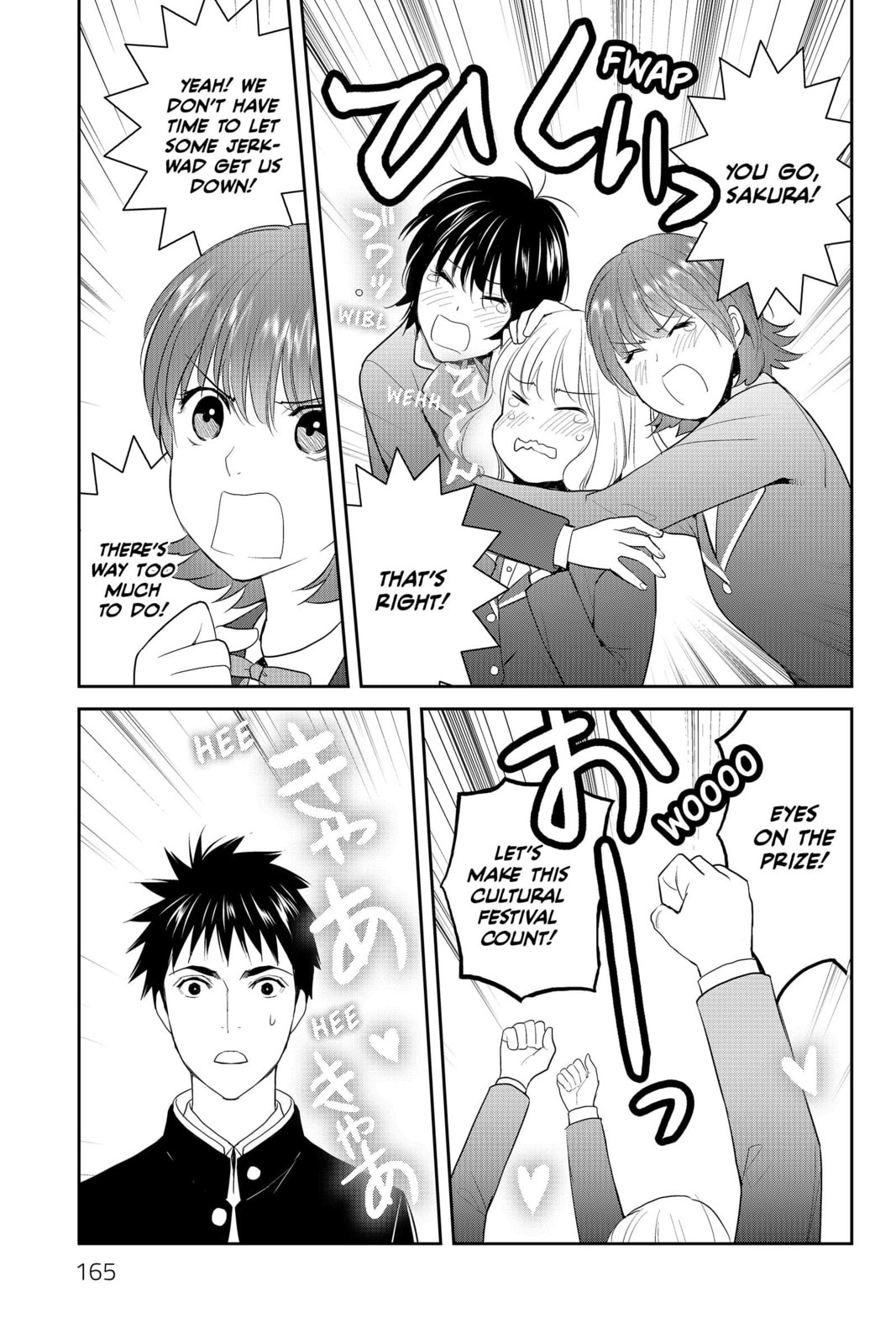 Elegant Yokai Apartment Life Chapter 80 page 7 - 