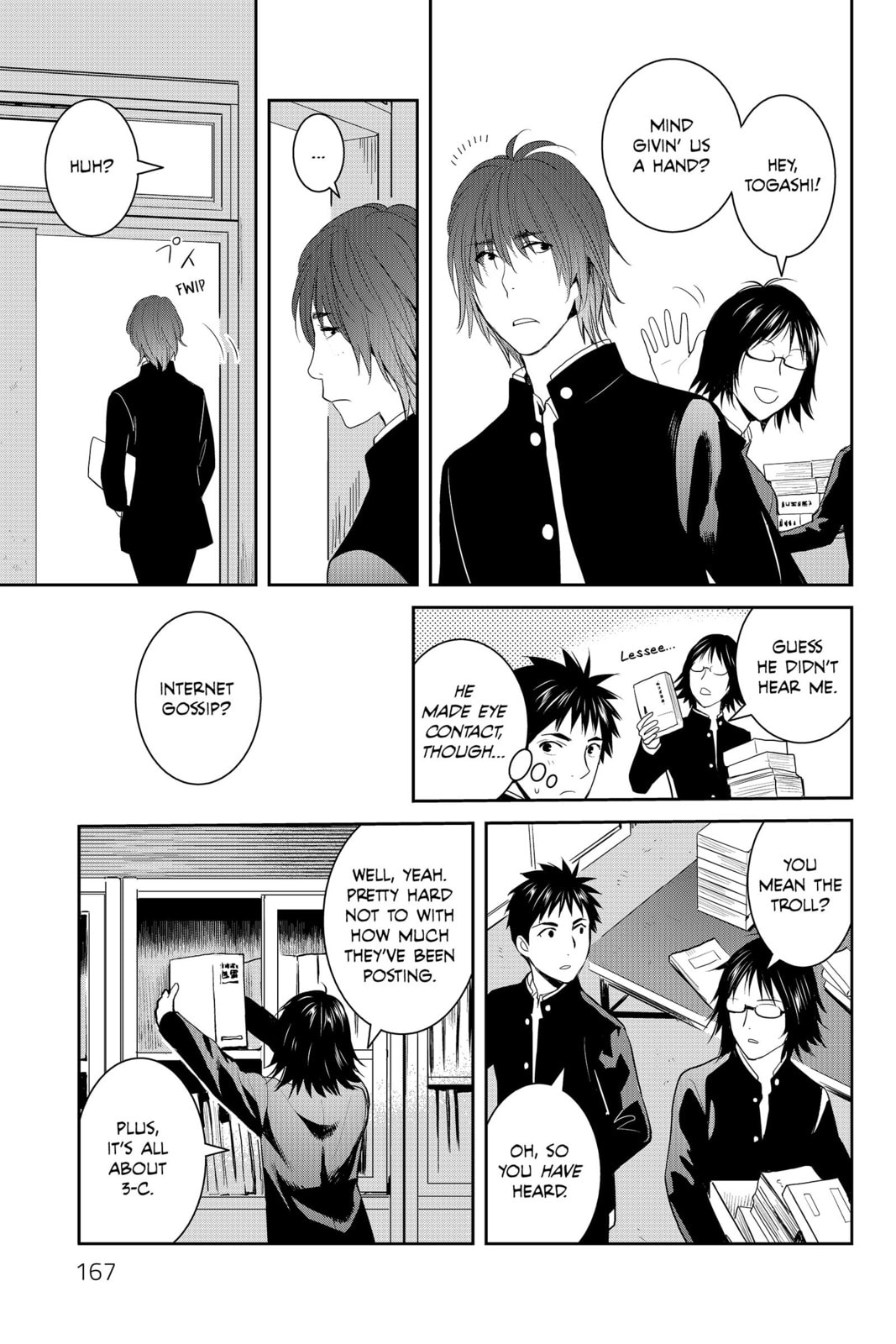 Elegant Yokai Apartment Life Chapter 80 page 9 - 