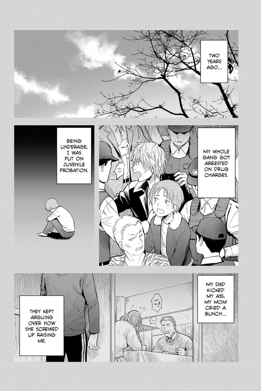 Elegant Yokai Apartment Life Chapter 81 page 12 - 