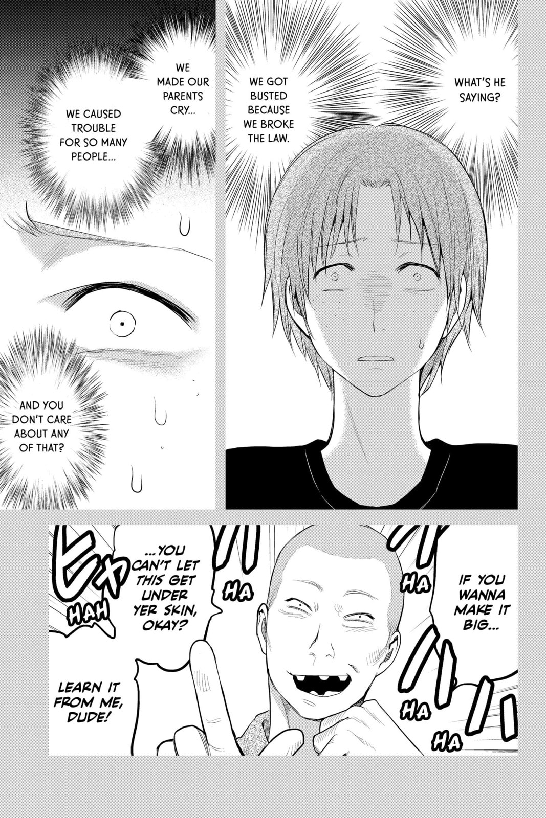 Elegant Yokai Apartment Life Chapter 81 page 17 - 