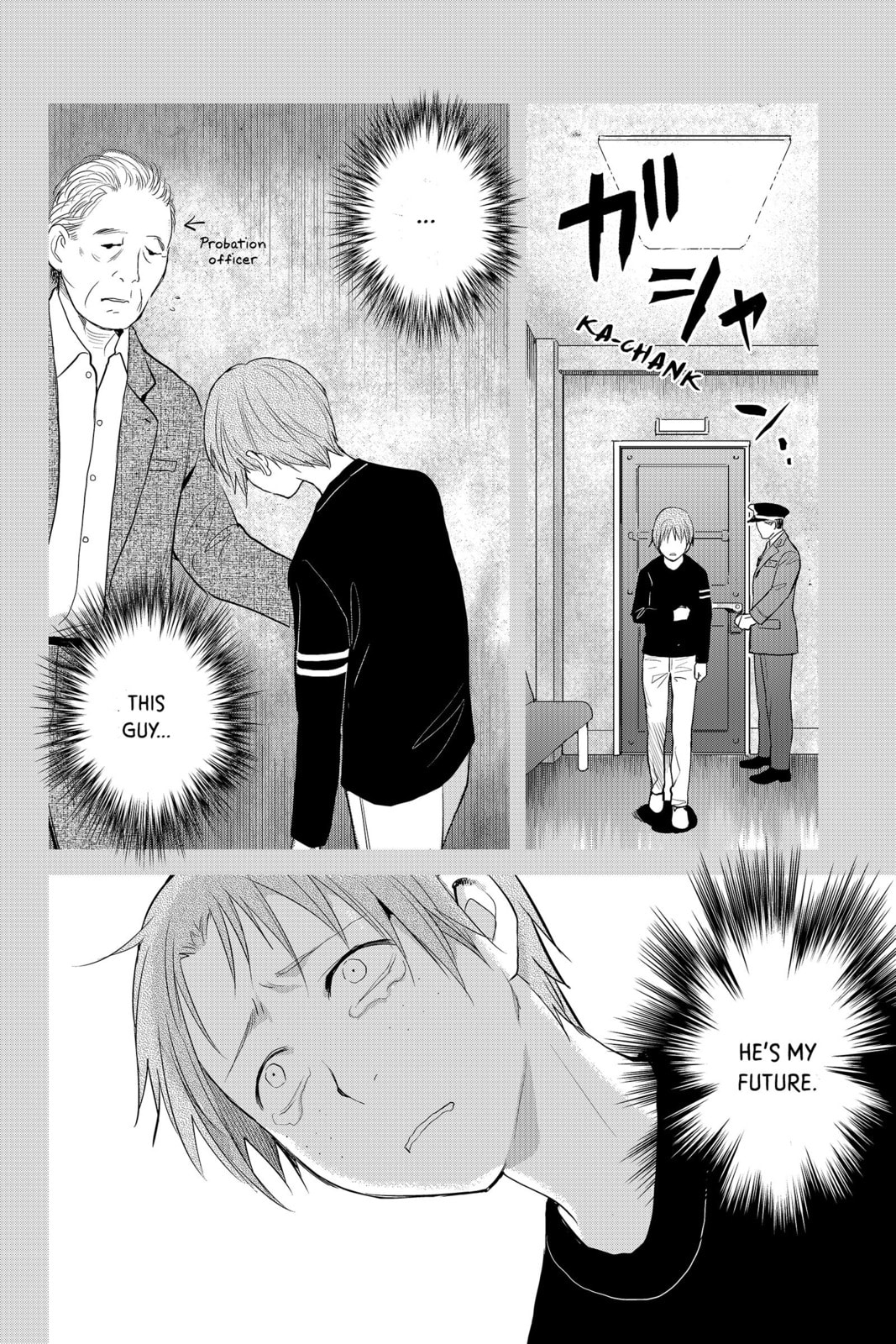 Elegant Yokai Apartment Life Chapter 81 page 18 - 