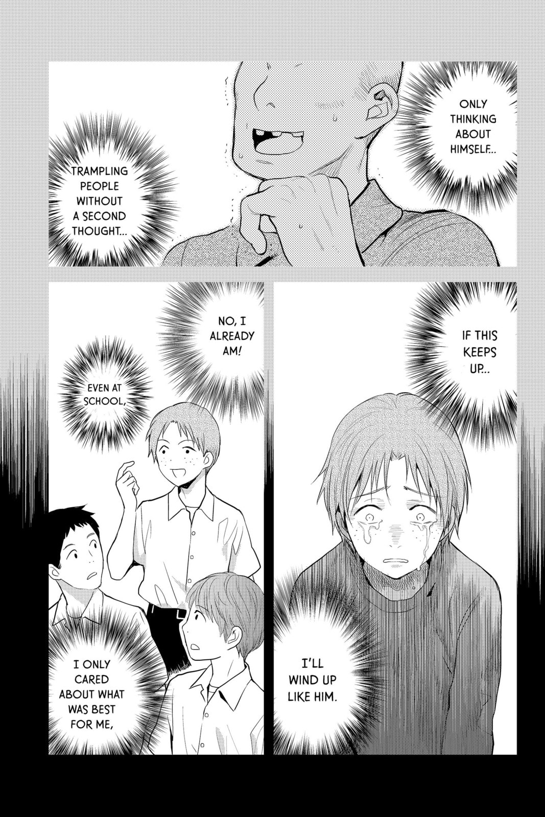 Elegant Yokai Apartment Life Chapter 81 page 19 - 
