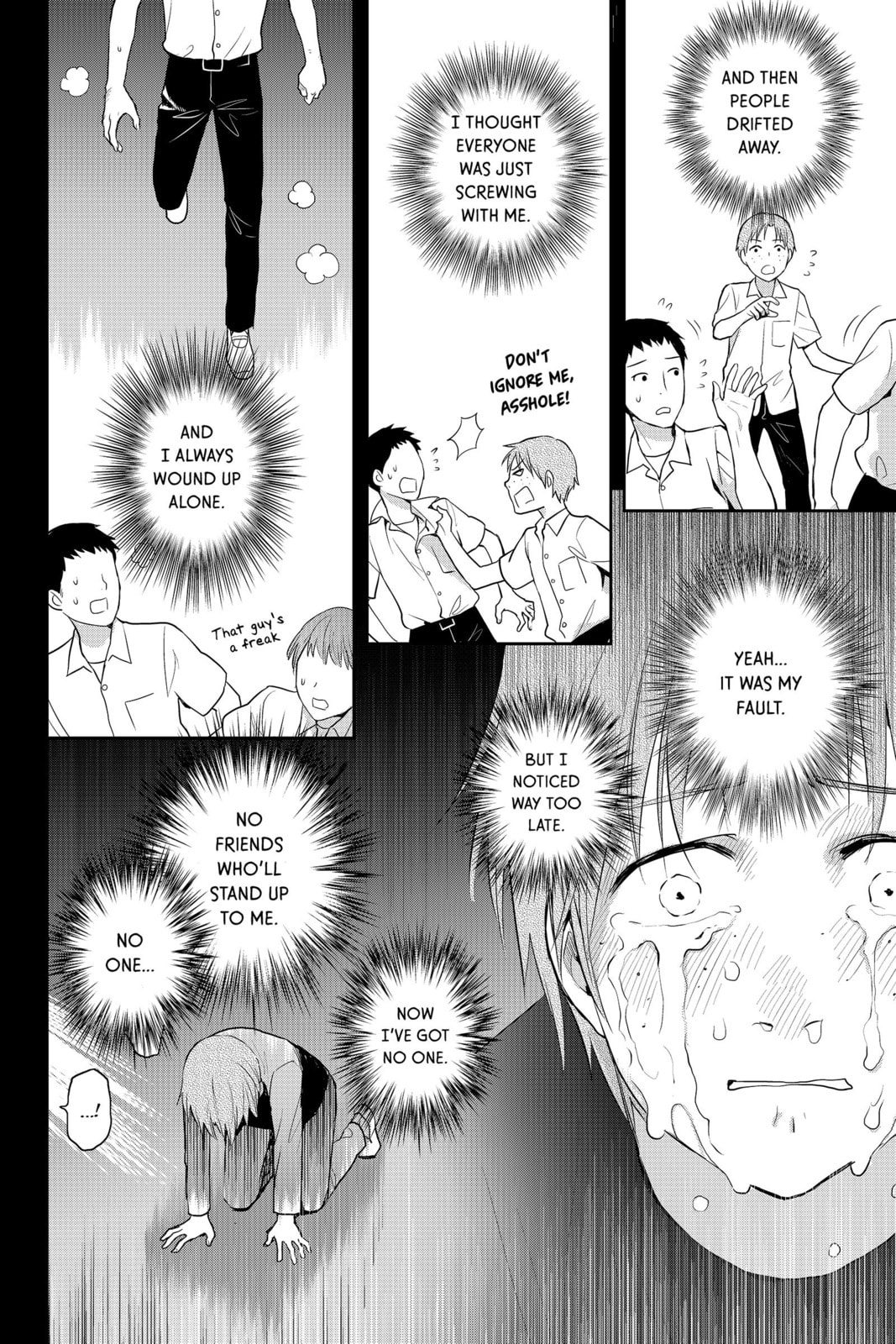 Elegant Yokai Apartment Life Chapter 81 page 20 - 