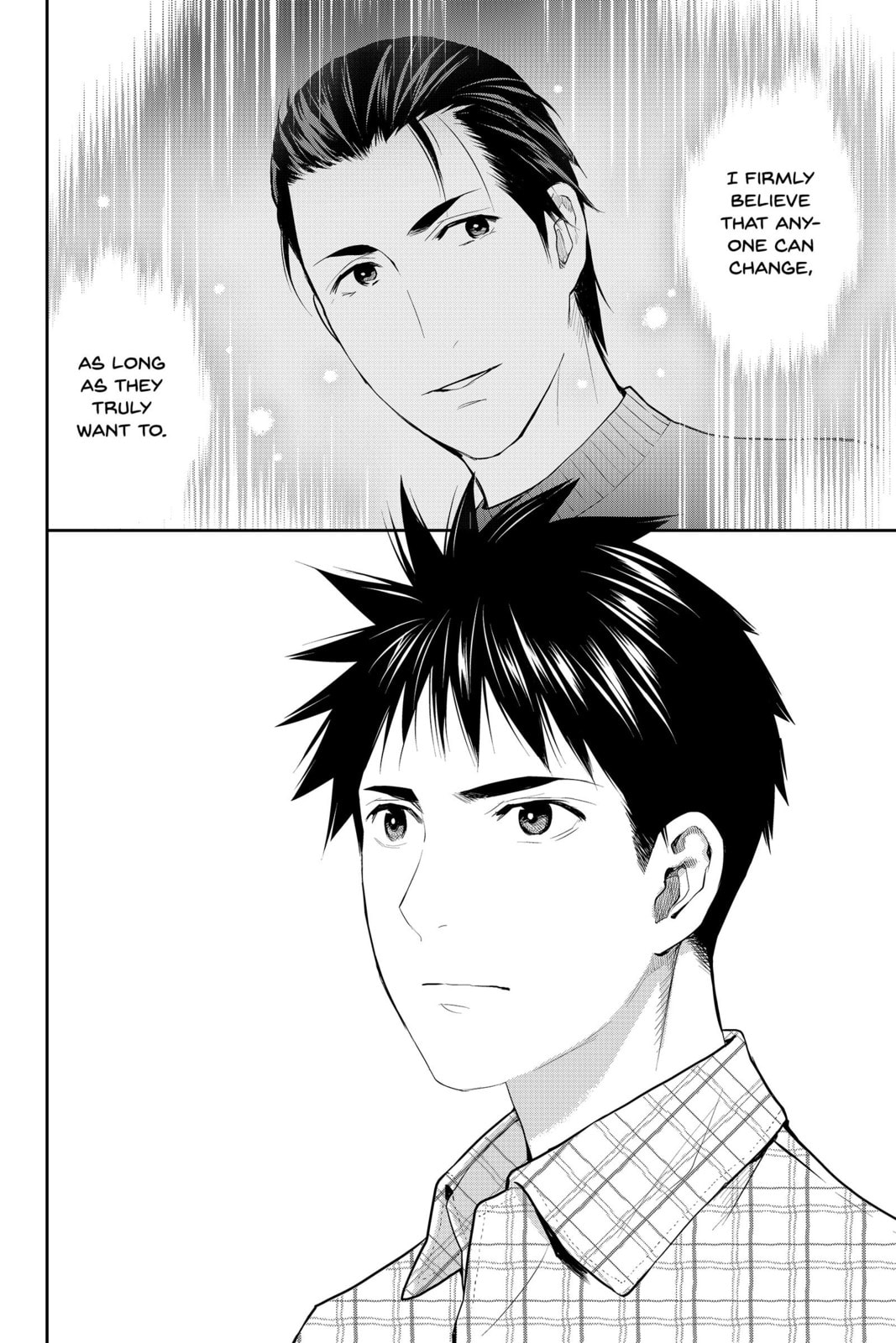 Elegant Yokai Apartment Life Chapter 81 page 28 - 