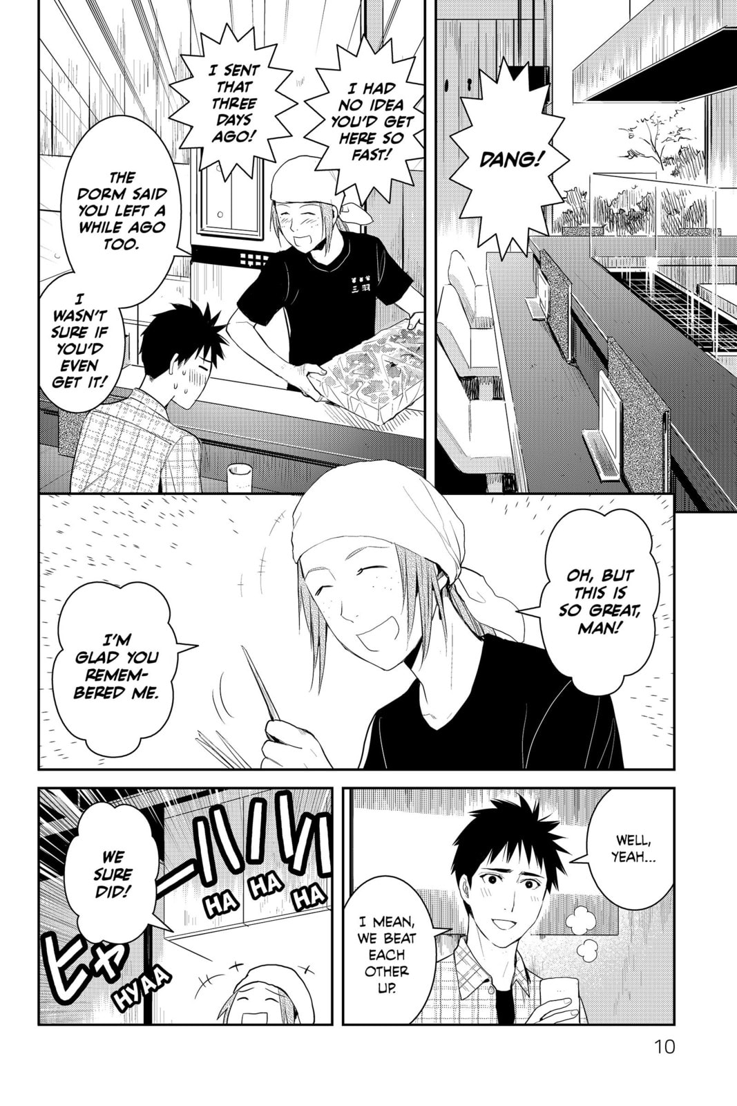 Elegant Yokai Apartment Life Chapter 81 page 6 - 