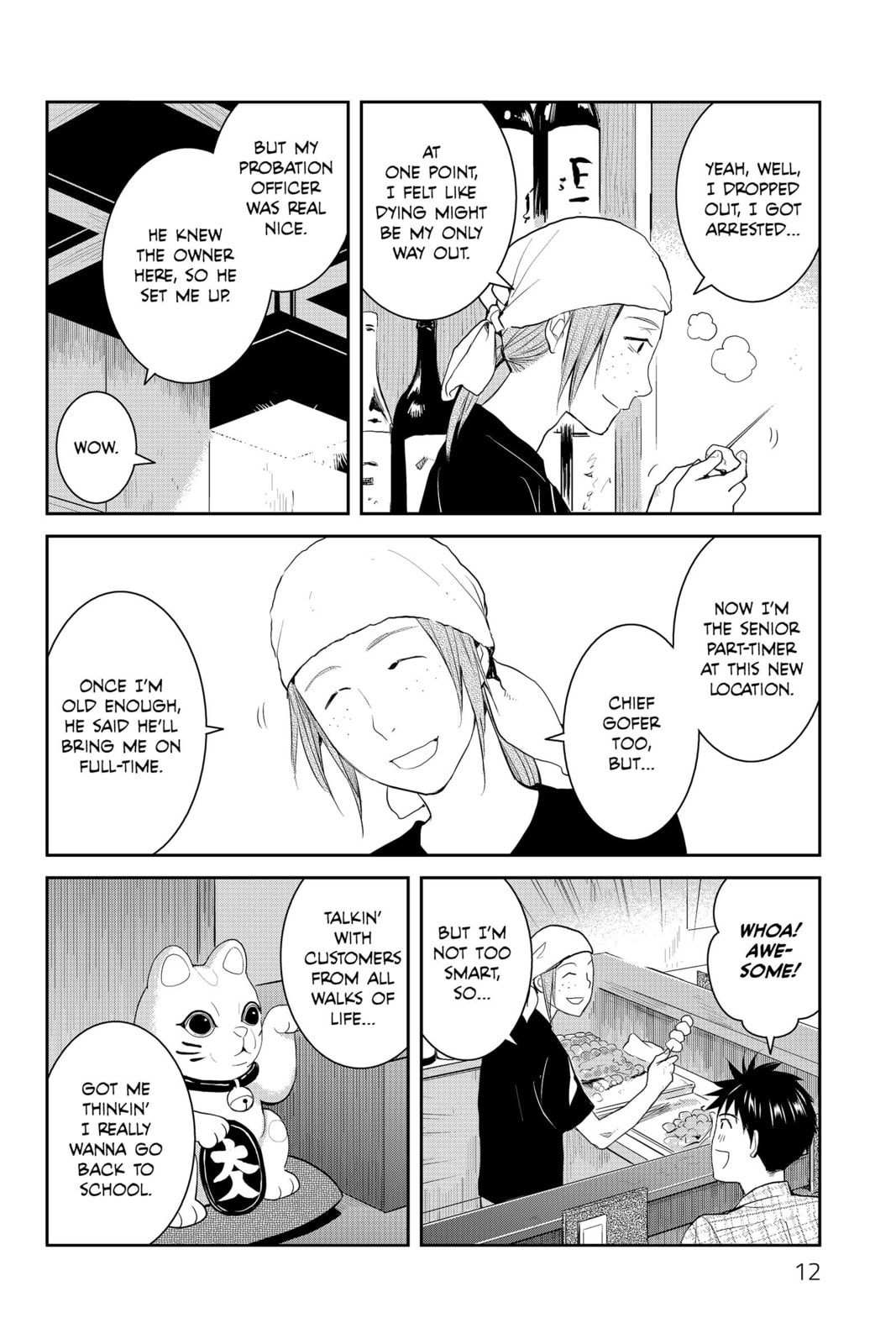 Elegant Yokai Apartment Life Chapter 81 page 8 - 