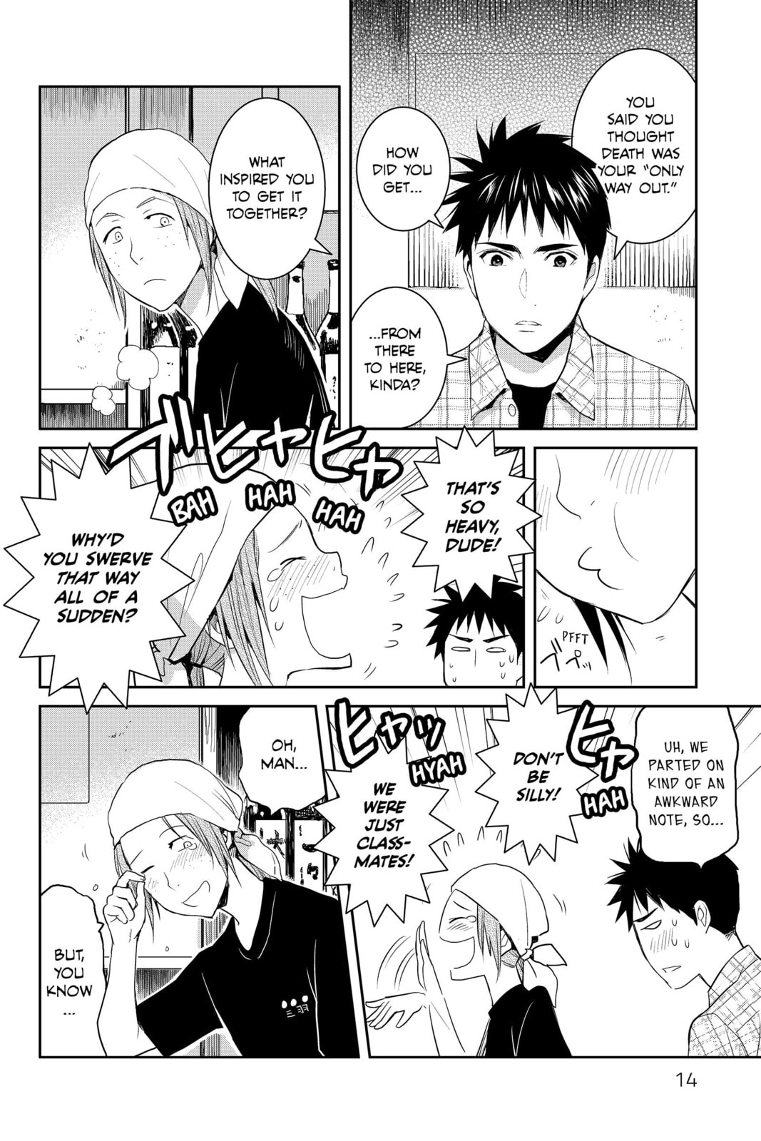 Elegant Yokai Apartment Life Chapter 81 page 10 - 