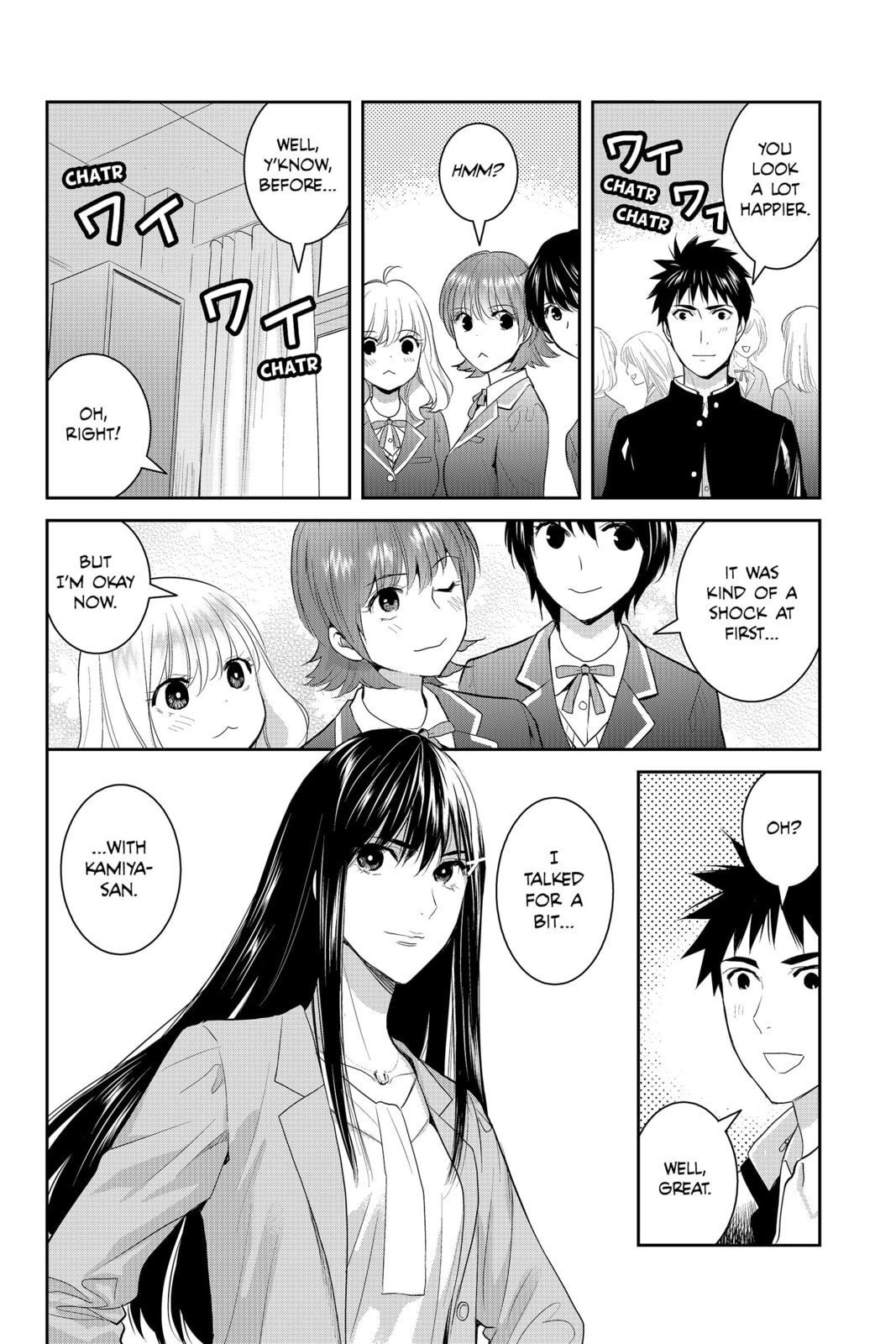 Elegant Yokai Apartment Life Chapter 82 page 12 - 