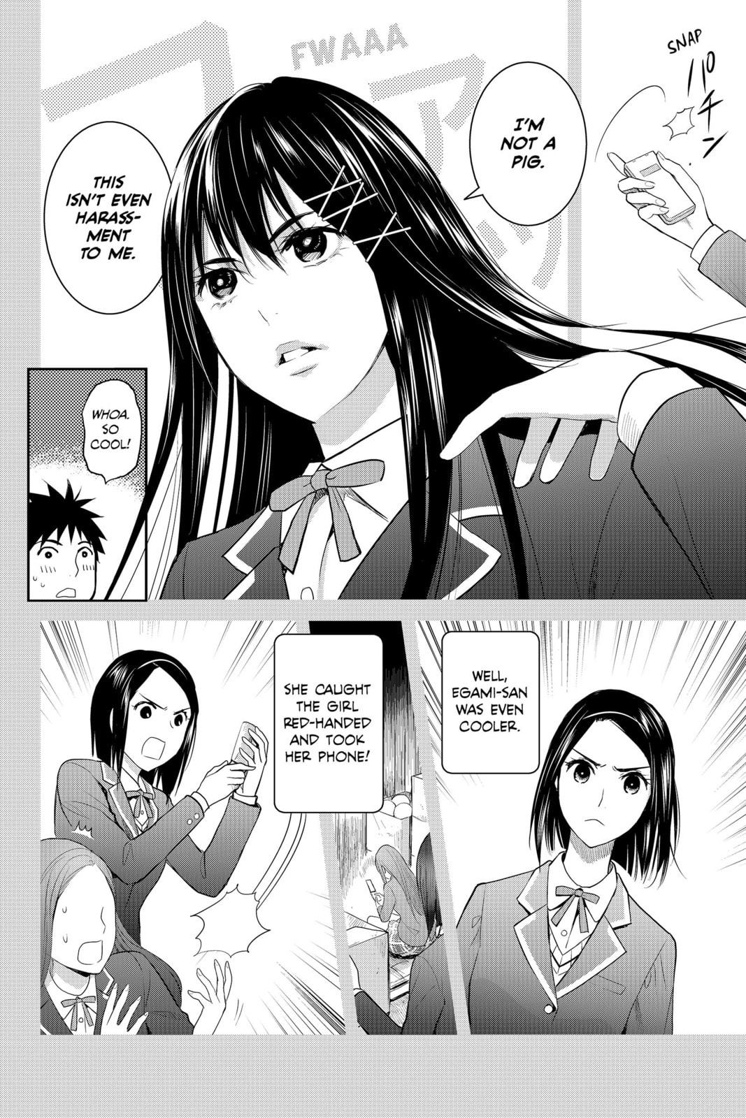 Elegant Yokai Apartment Life Chapter 82 page 14 - 