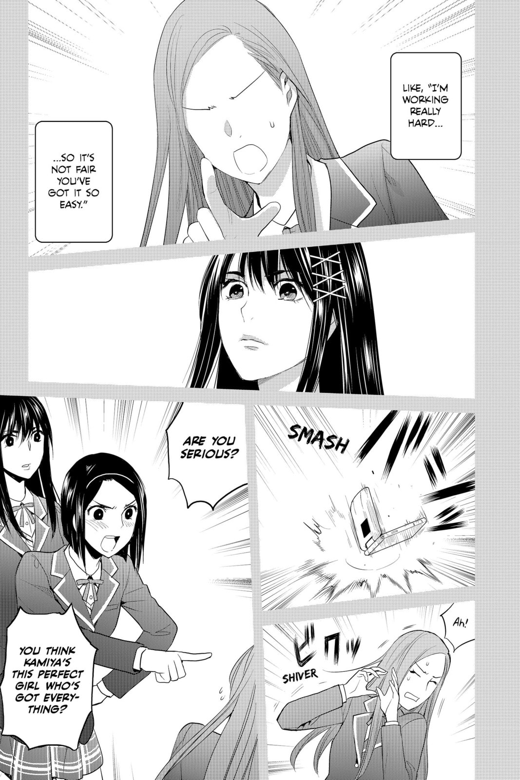 Elegant Yokai Apartment Life Chapter 82 page 16 - 
