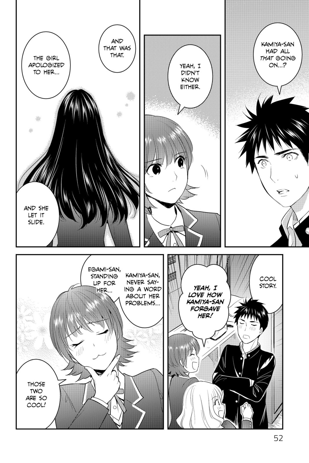 Elegant Yokai Apartment Life Chapter 82 page 18 - 
