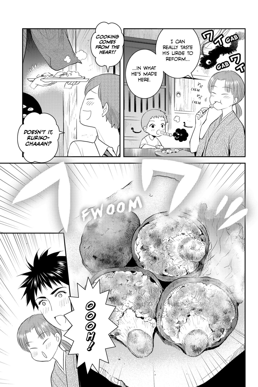 Elegant Yokai Apartment Life Chapter 82 page 3 - 