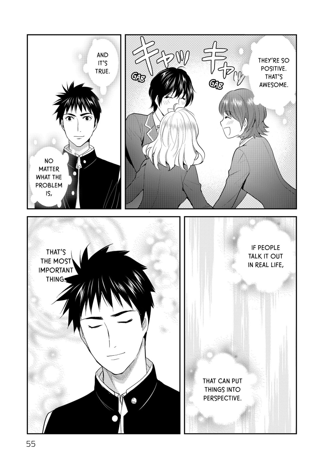 Elegant Yokai Apartment Life Chapter 82 page 21 - 