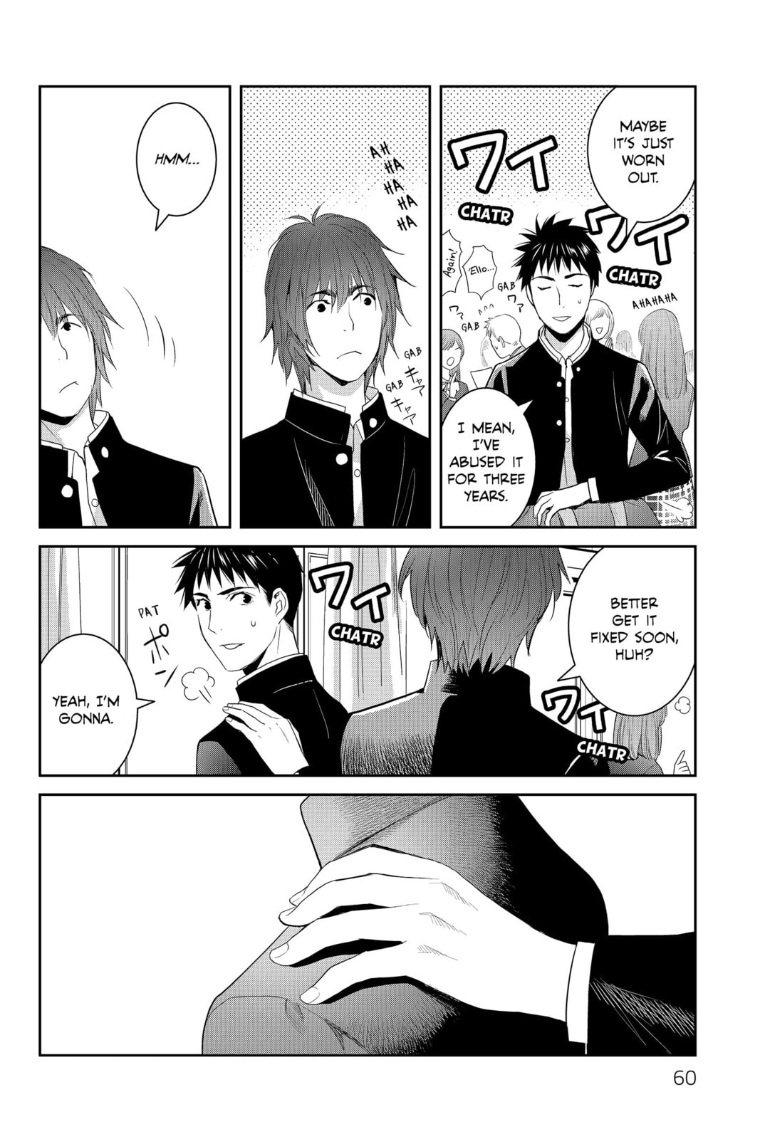 Elegant Yokai Apartment Life Chapter 82 page 26 - 