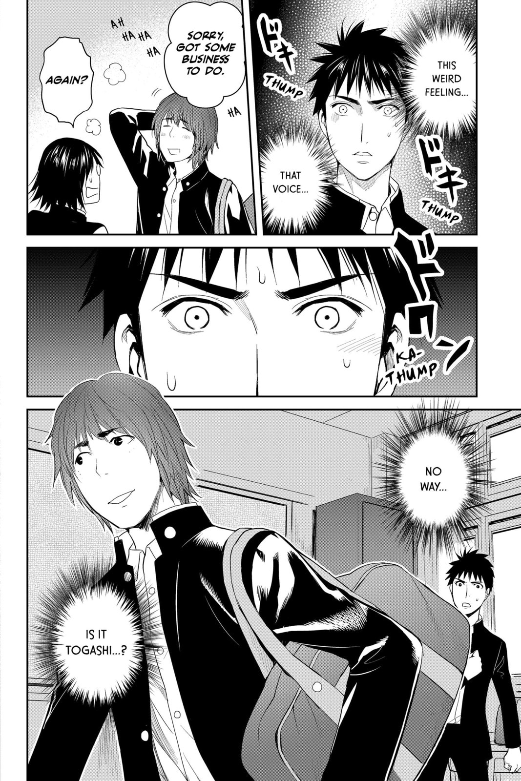 Elegant Yokai Apartment Life Chapter 82 page 30 - 
