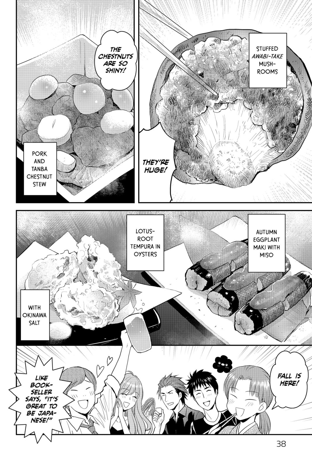 Elegant Yokai Apartment Life Chapter 82 page 4 - 