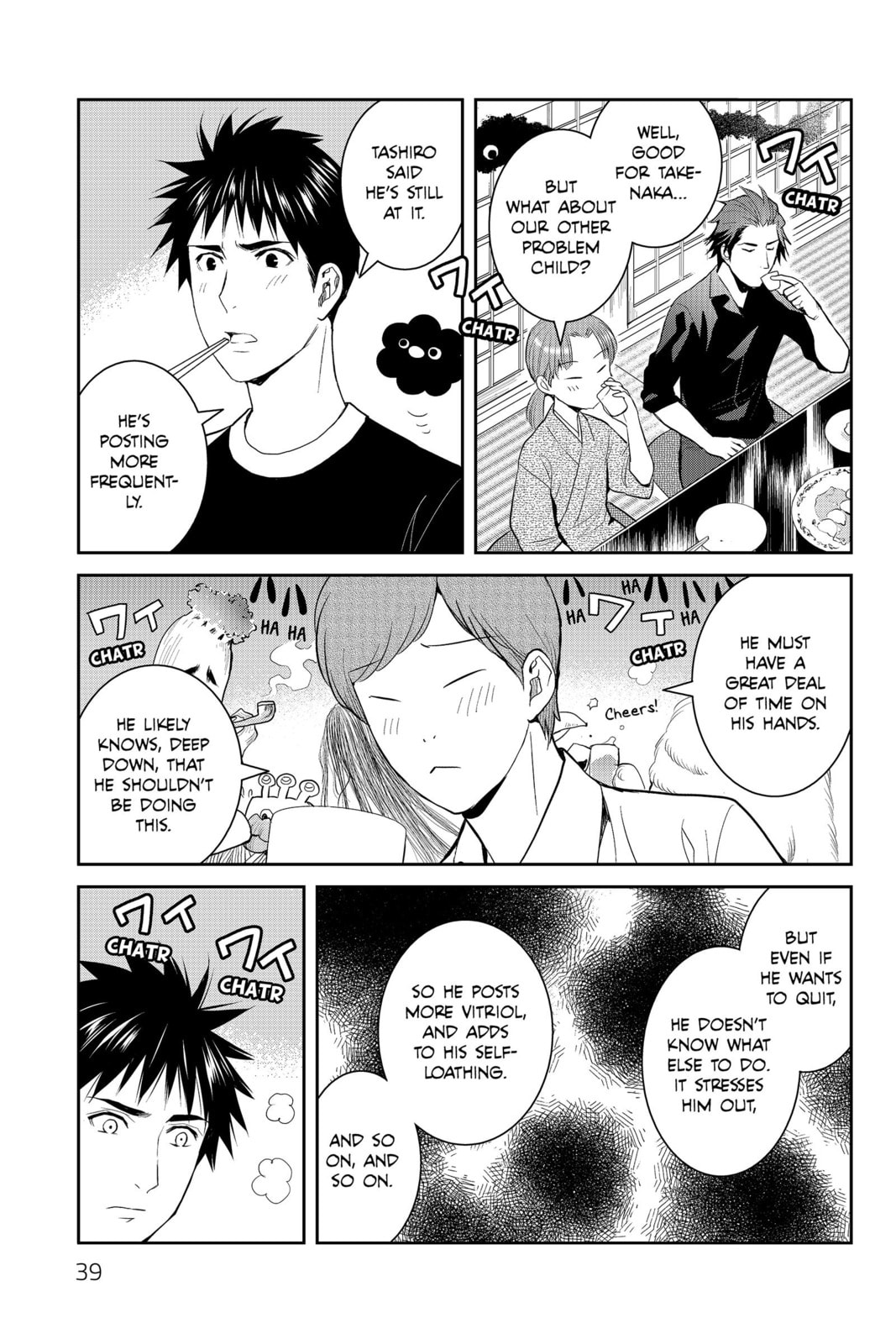 Elegant Yokai Apartment Life Chapter 82 page 5 - 