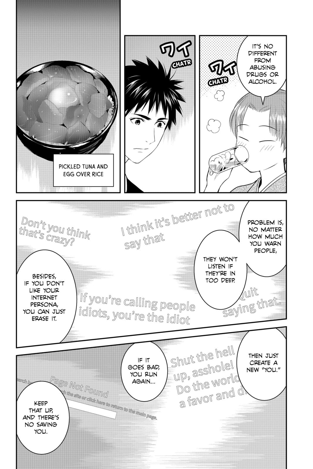 Elegant Yokai Apartment Life Chapter 82 page 8 - 