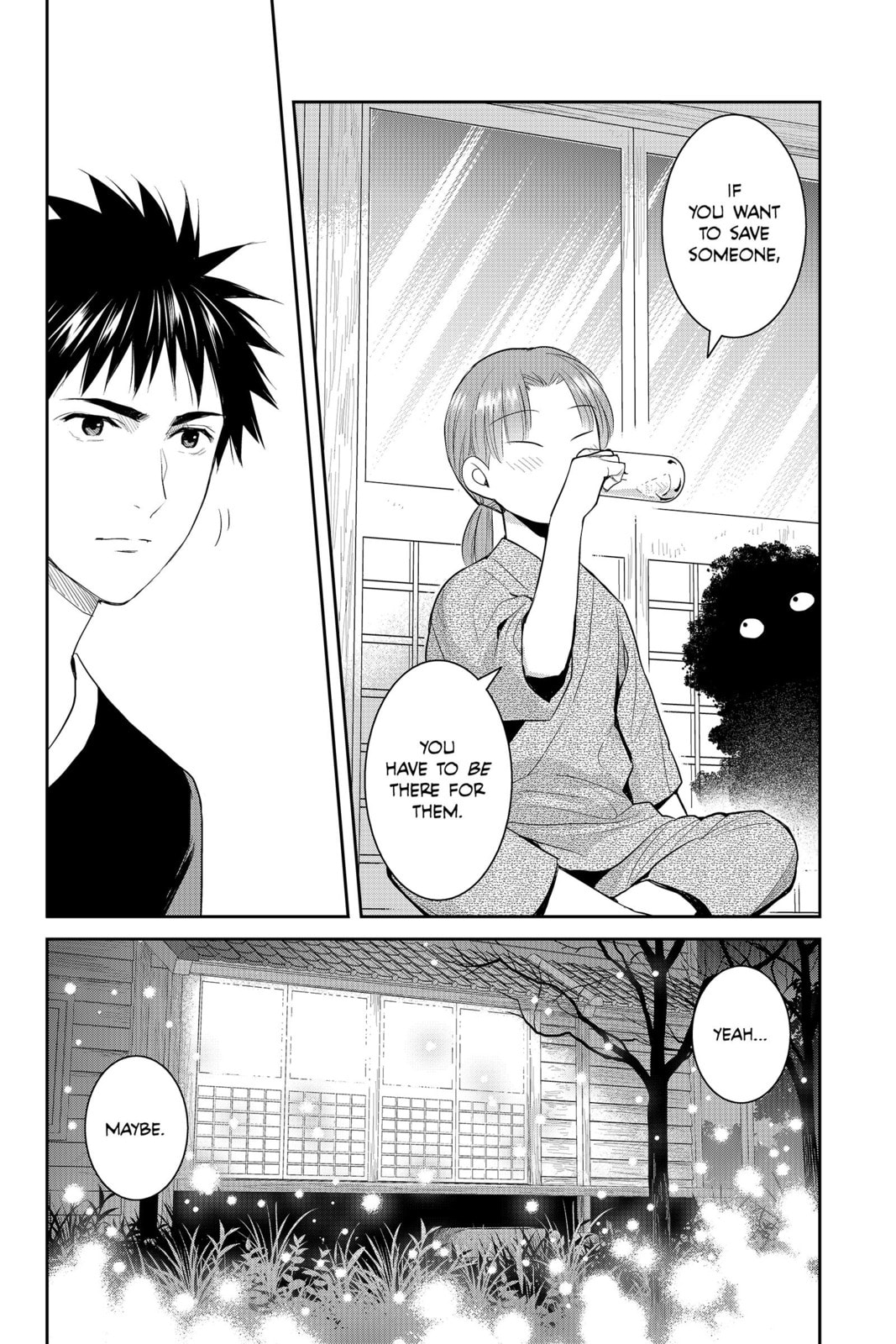 Elegant Yokai Apartment Life Chapter 82 page 10 - 