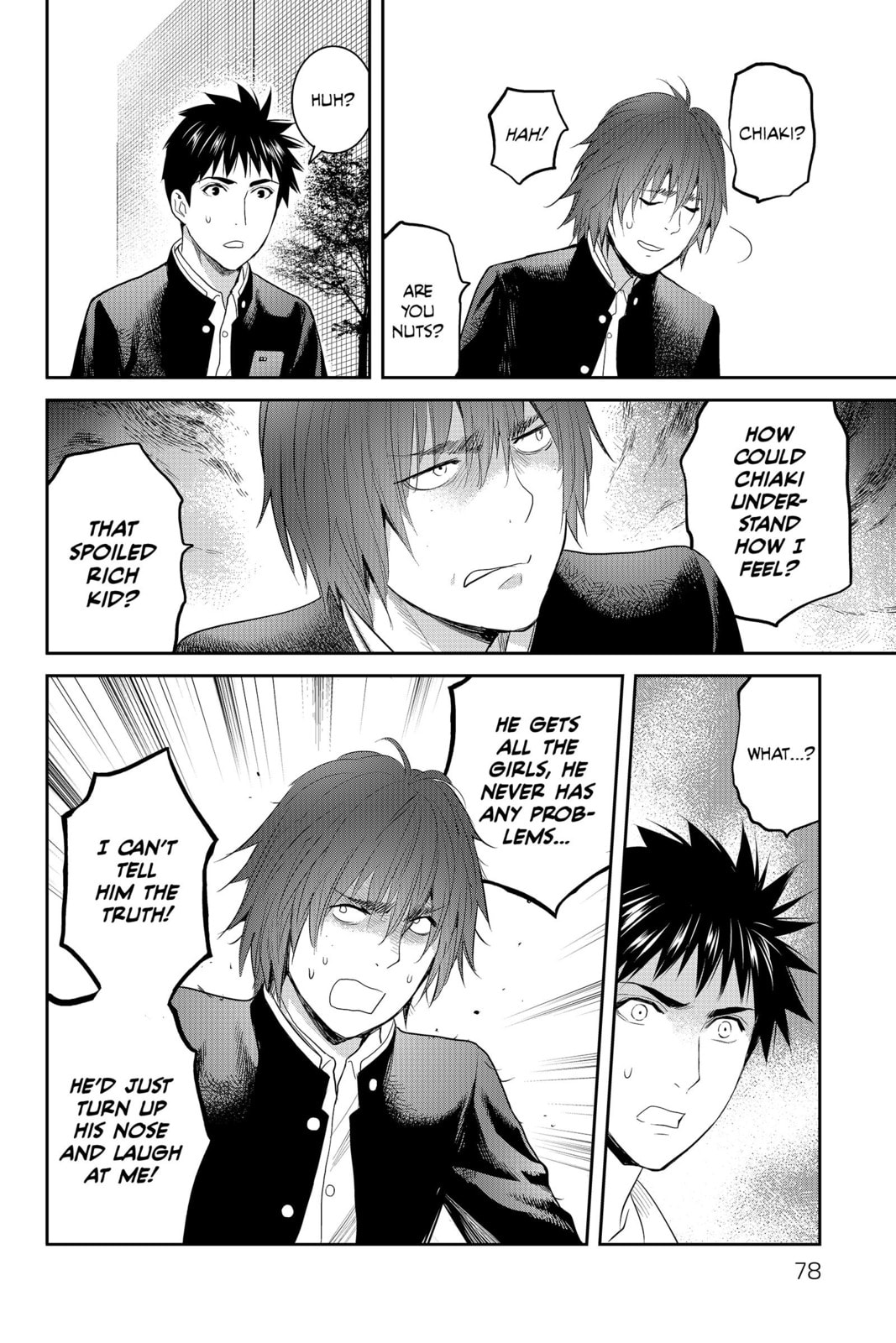 Elegant Yokai Apartment Life Chapter 83 page 12 - 