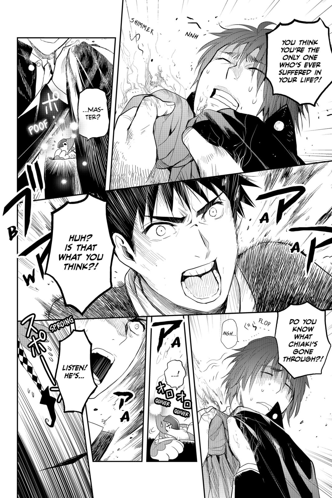Elegant Yokai Apartment Life Chapter 83 page 14 - 