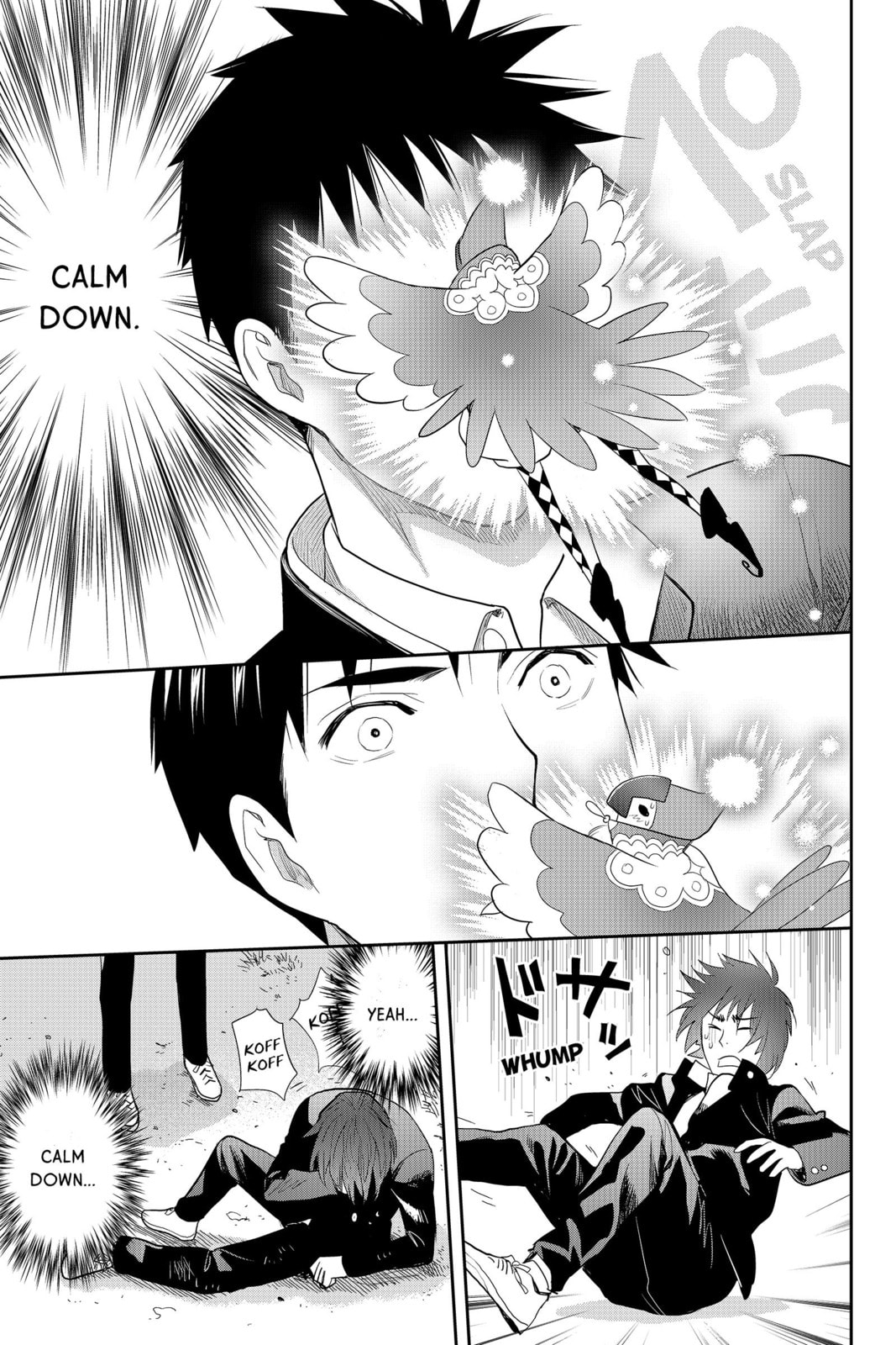 Elegant Yokai Apartment Life Chapter 83 page 15 - 