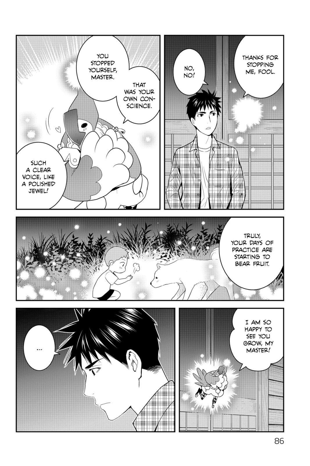 Elegant Yokai Apartment Life Chapter 83 page 20 - 
