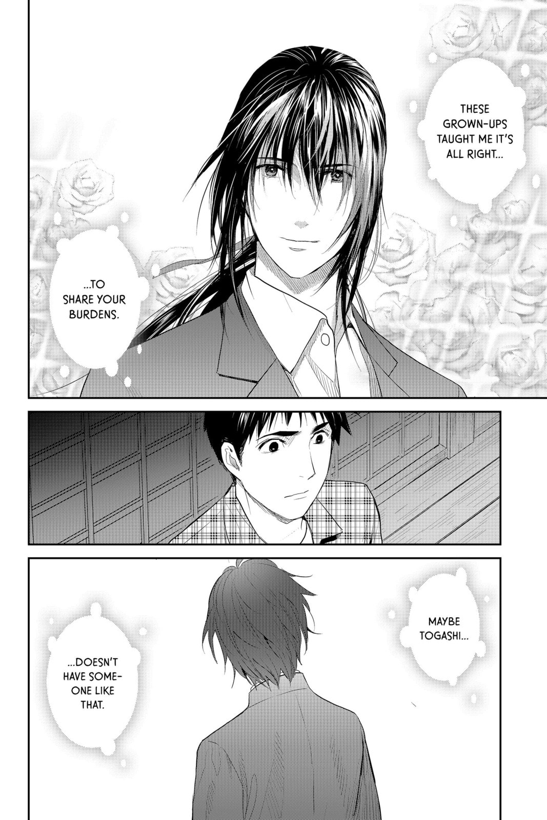 Elegant Yokai Apartment Life Chapter 83 page 22 - 
