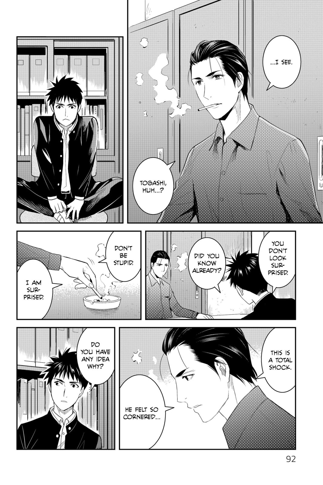 Elegant Yokai Apartment Life Chapter 83 page 26 - 