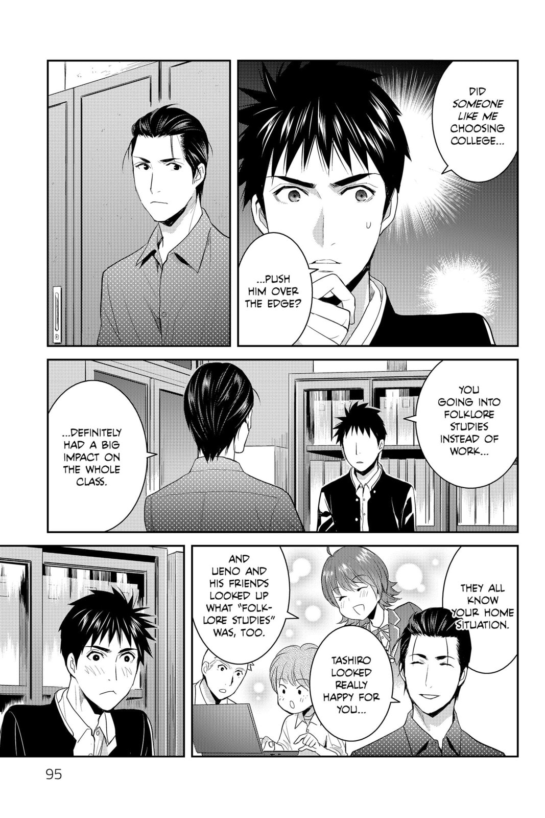 Elegant Yokai Apartment Life Chapter 83 page 29 - 