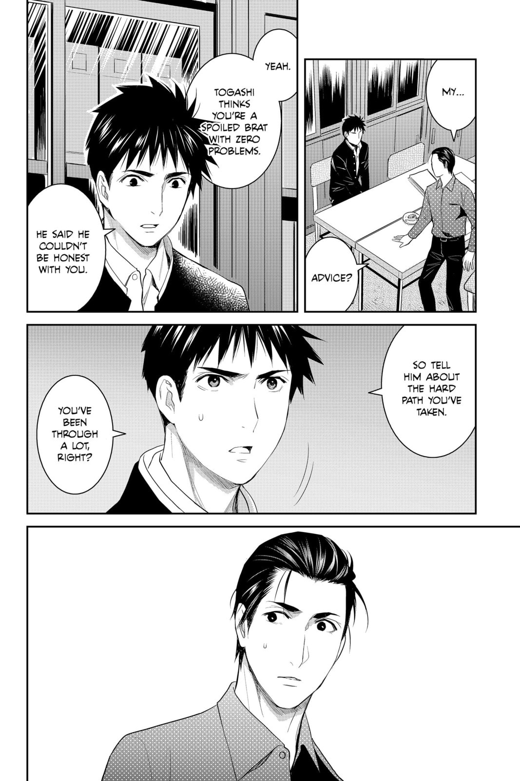 Elegant Yokai Apartment Life Chapter 83 page 32 - 