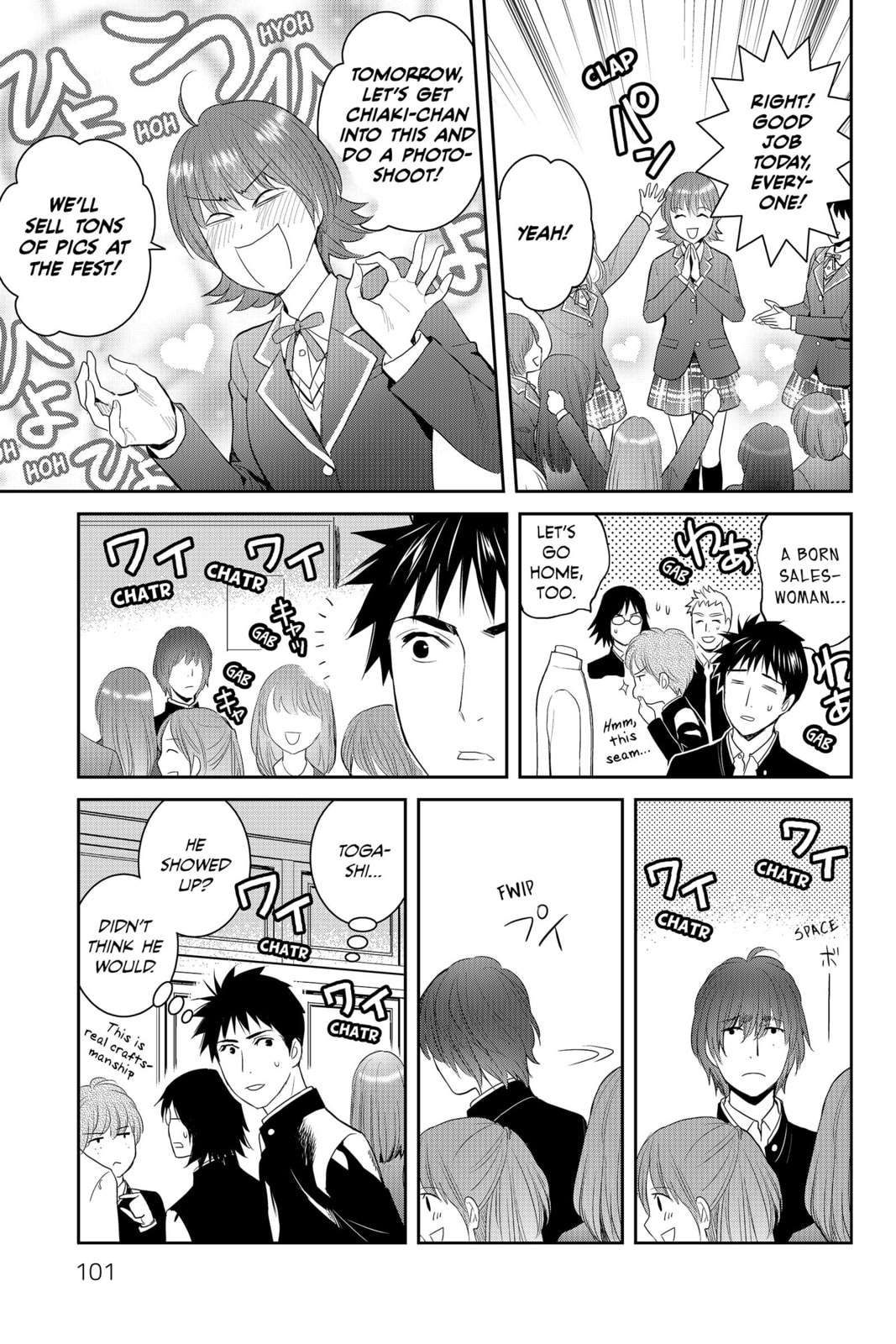 Elegant Yokai Apartment Life Chapter 83 page 35 - 