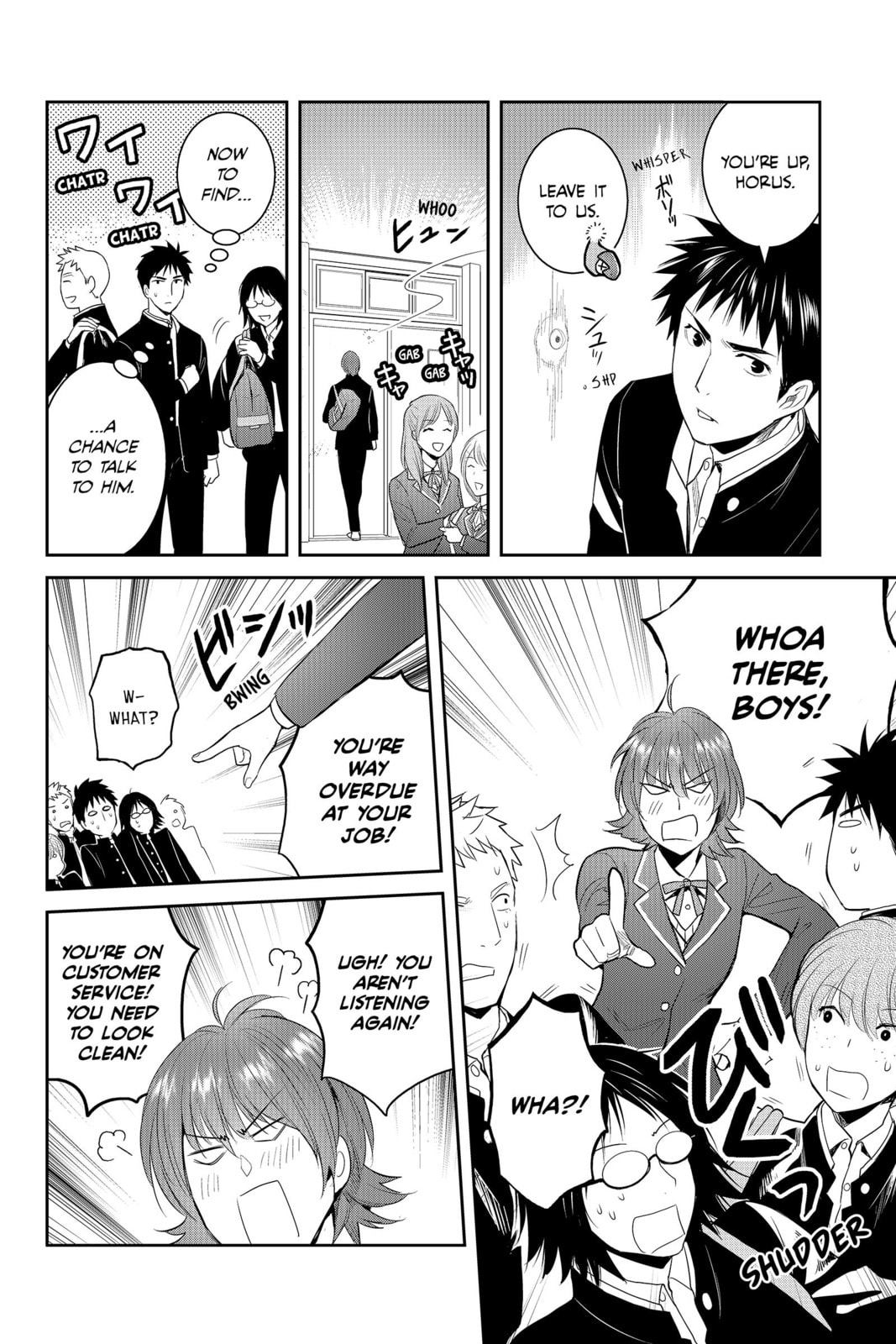 Elegant Yokai Apartment Life Chapter 83 page 36 - 