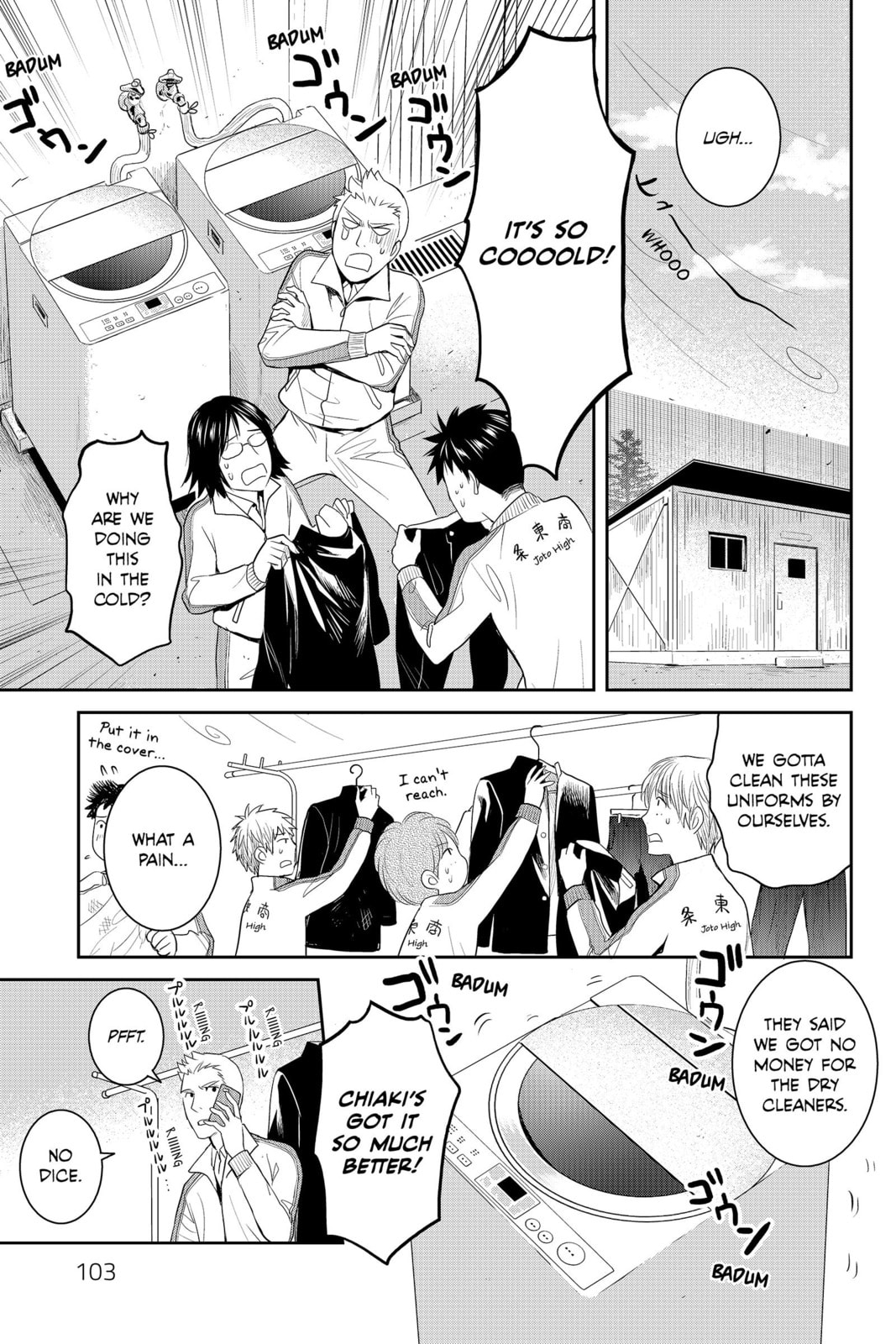 Elegant Yokai Apartment Life Chapter 83 page 37 - 