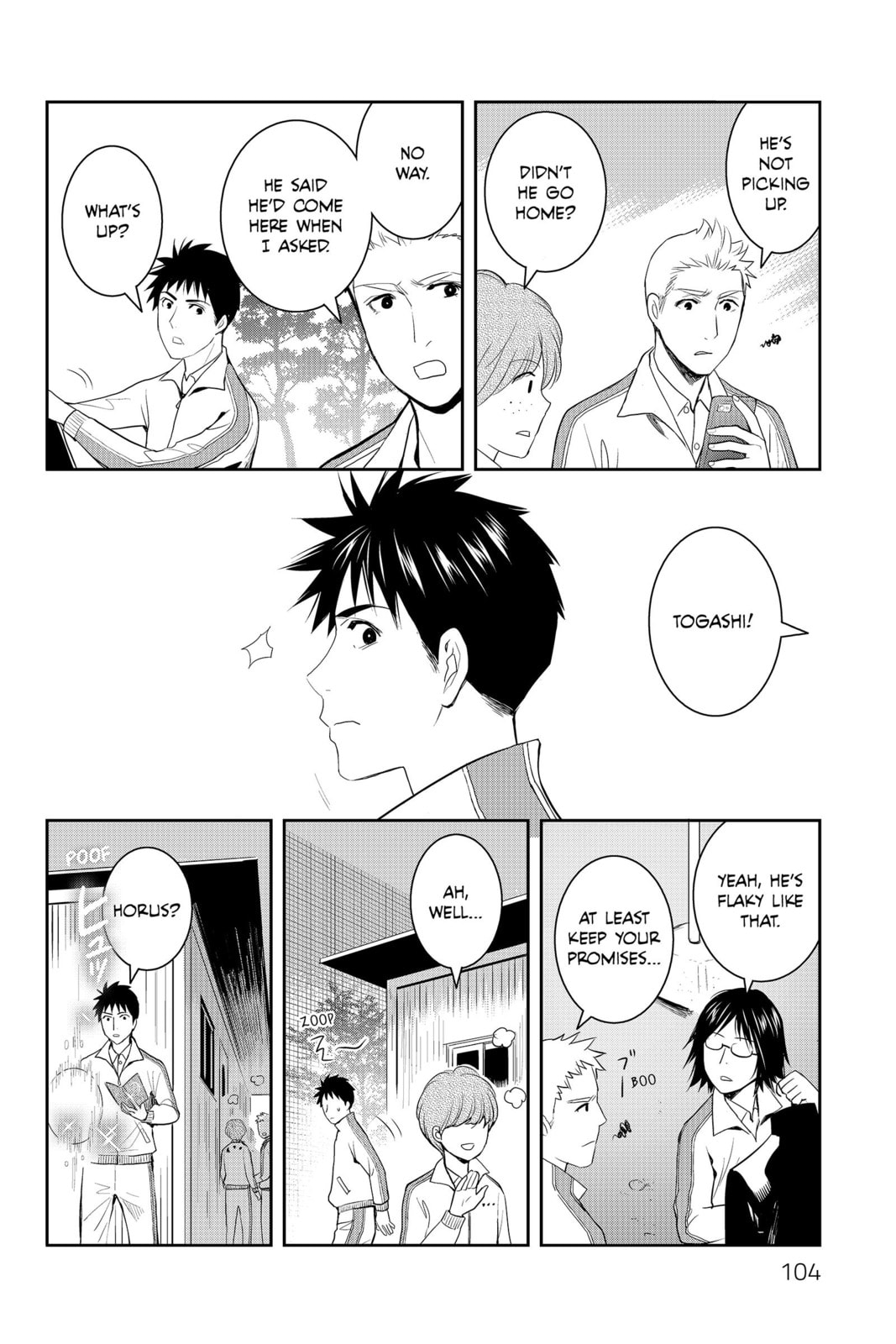Elegant Yokai Apartment Life Chapter 83 page 38 - 