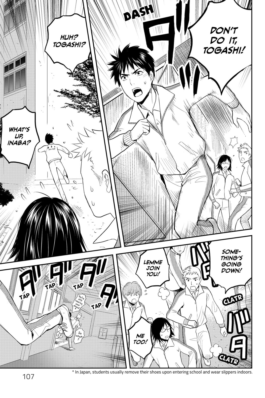 Elegant Yokai Apartment Life Chapter 83 page 41 - 
