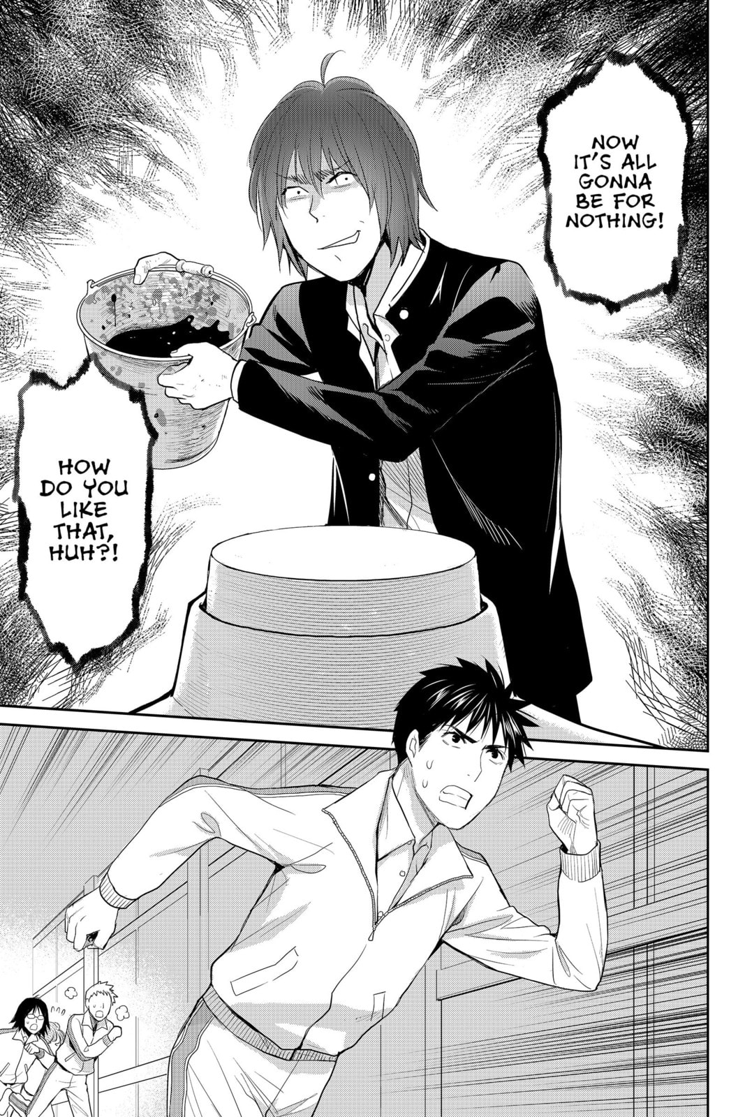 Elegant Yokai Apartment Life Chapter 83 page 43 - 