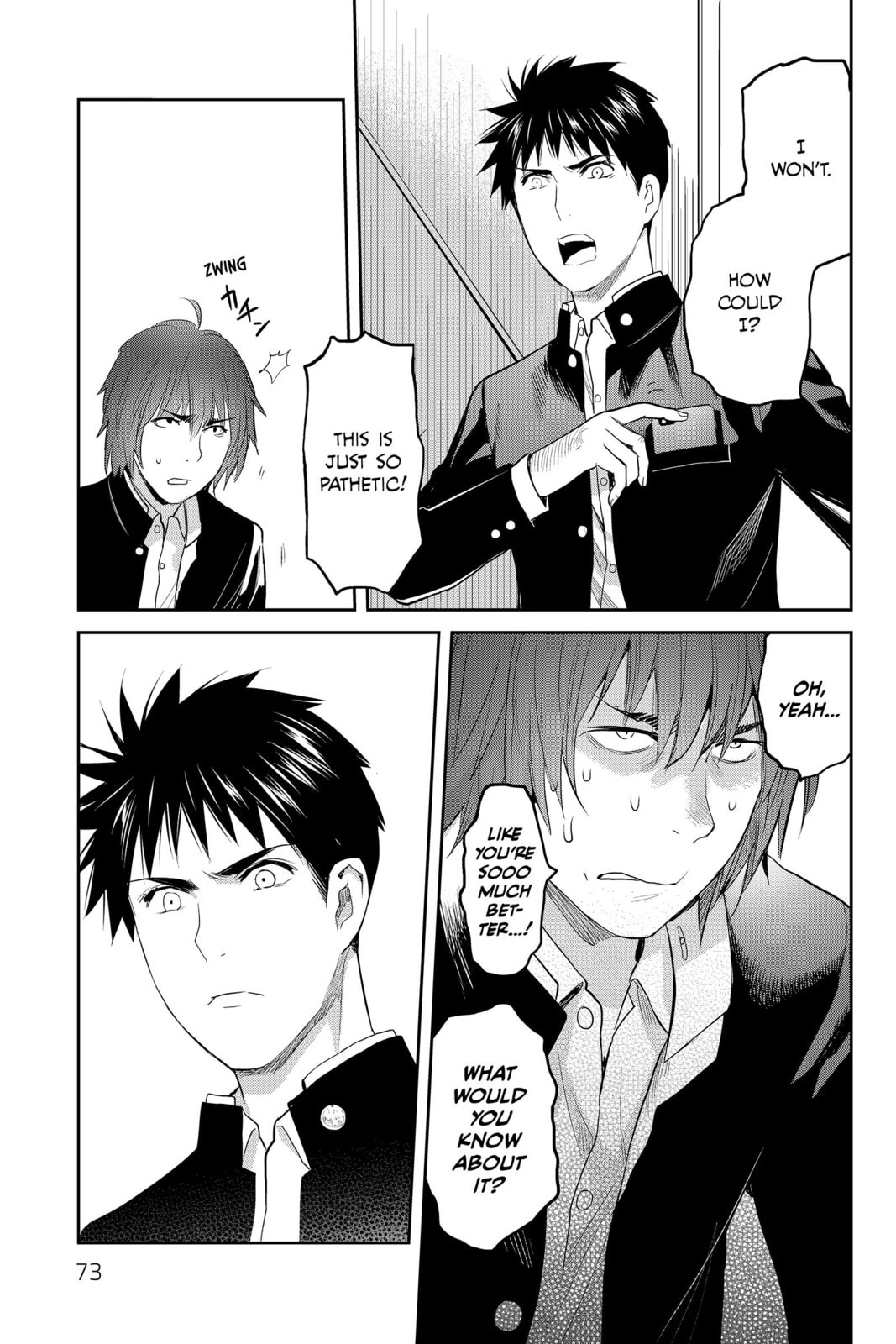 Elegant Yokai Apartment Life Chapter 83 page 7 - 